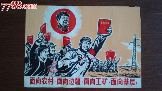泰国驾驶证怎么买到做假ACCA证书